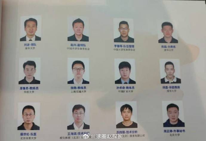 第76分钟，古斯托停球失误，库尼亚的低射击中了边网！